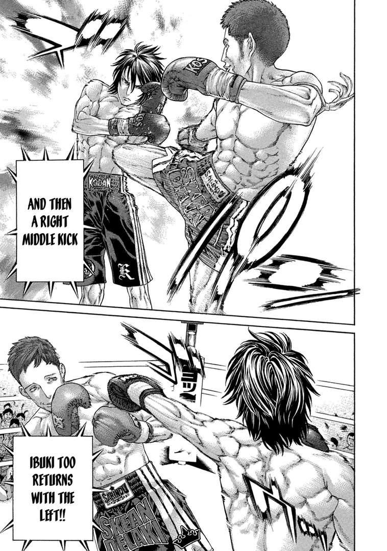 Karate Shoukoushi Kohinata Minoru 457 6