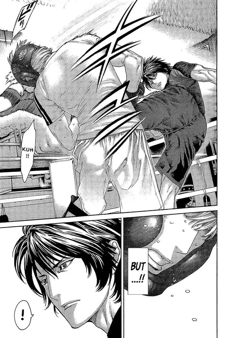 Karate Shoukoushi Kohinata Minoru 465 10