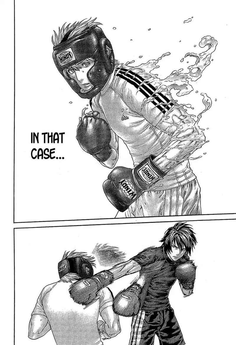Karate Shoukoushi Kohinata Minoru 465 11