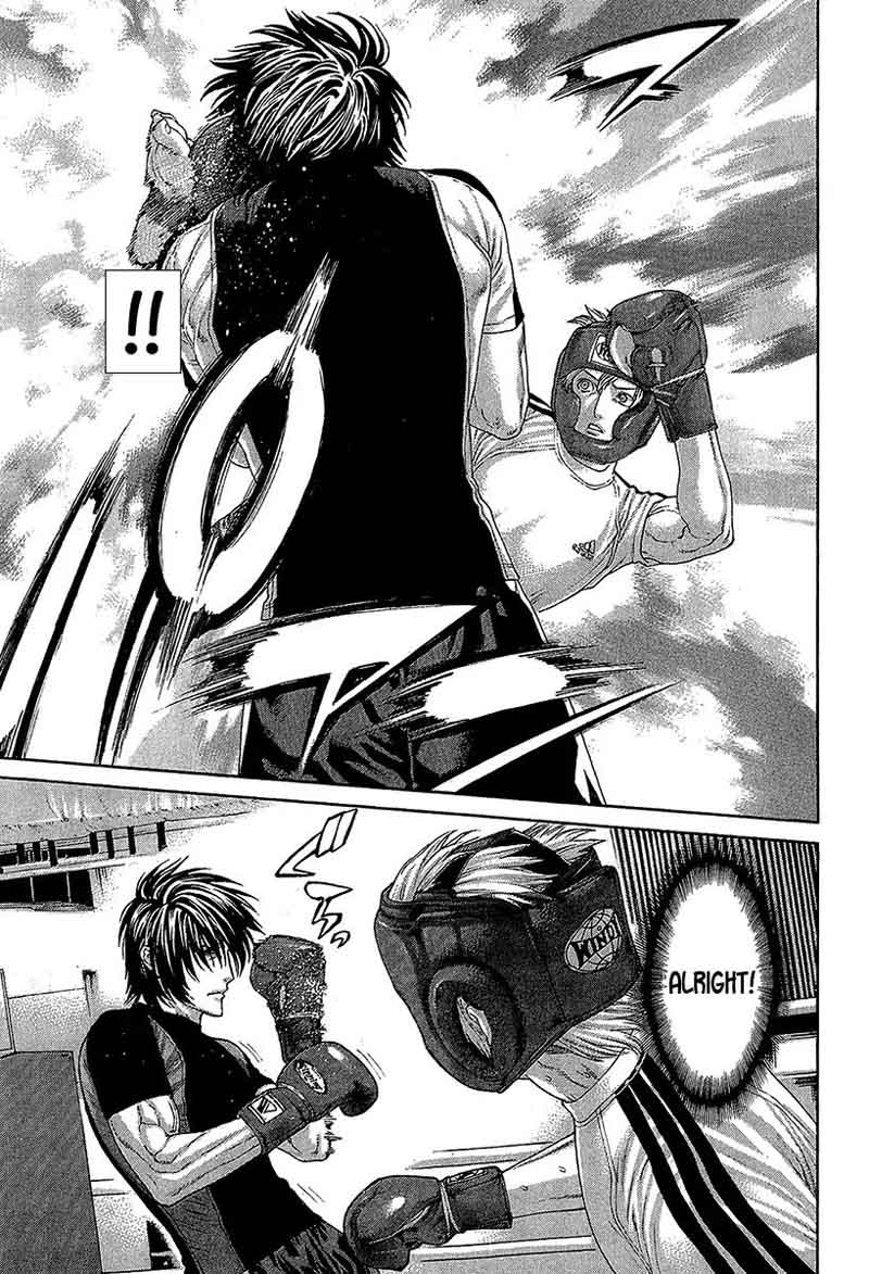 Karate Shoukoushi Kohinata Minoru 465 12