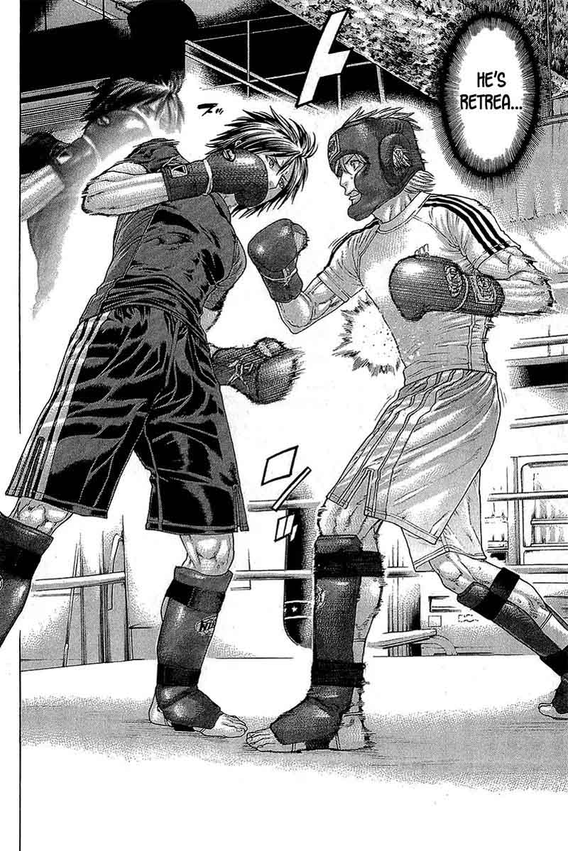 Karate Shoukoushi Kohinata Minoru 465 13