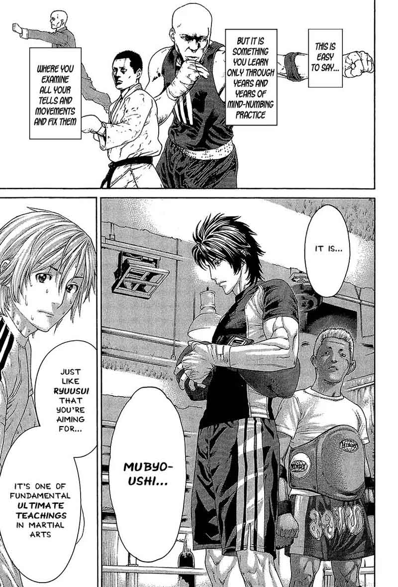 Karate Shoukoushi Kohinata Minoru 465 18