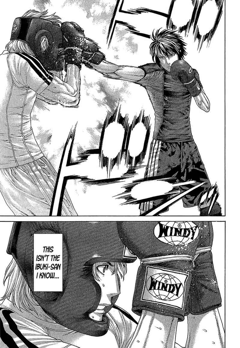 Karate Shoukoushi Kohinata Minoru 465 8
