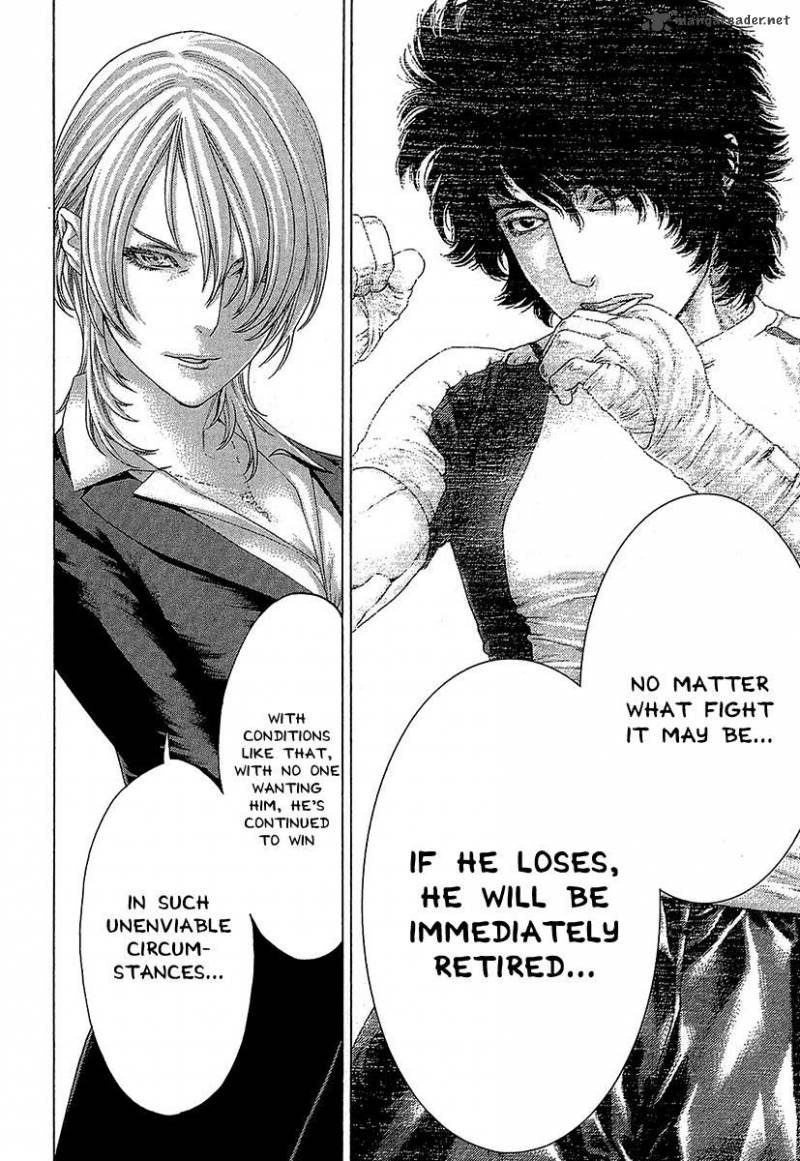 Karate Shoukoushi Kohinata Minoru 466 10