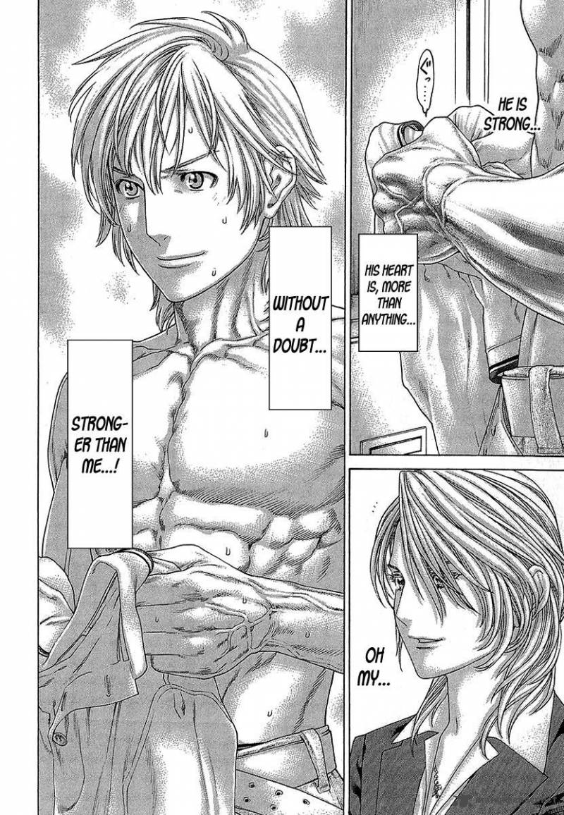 Karate Shoukoushi Kohinata Minoru 466 12