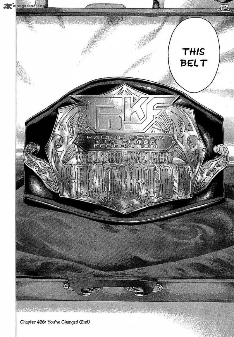 Karate Shoukoushi Kohinata Minoru 466 18