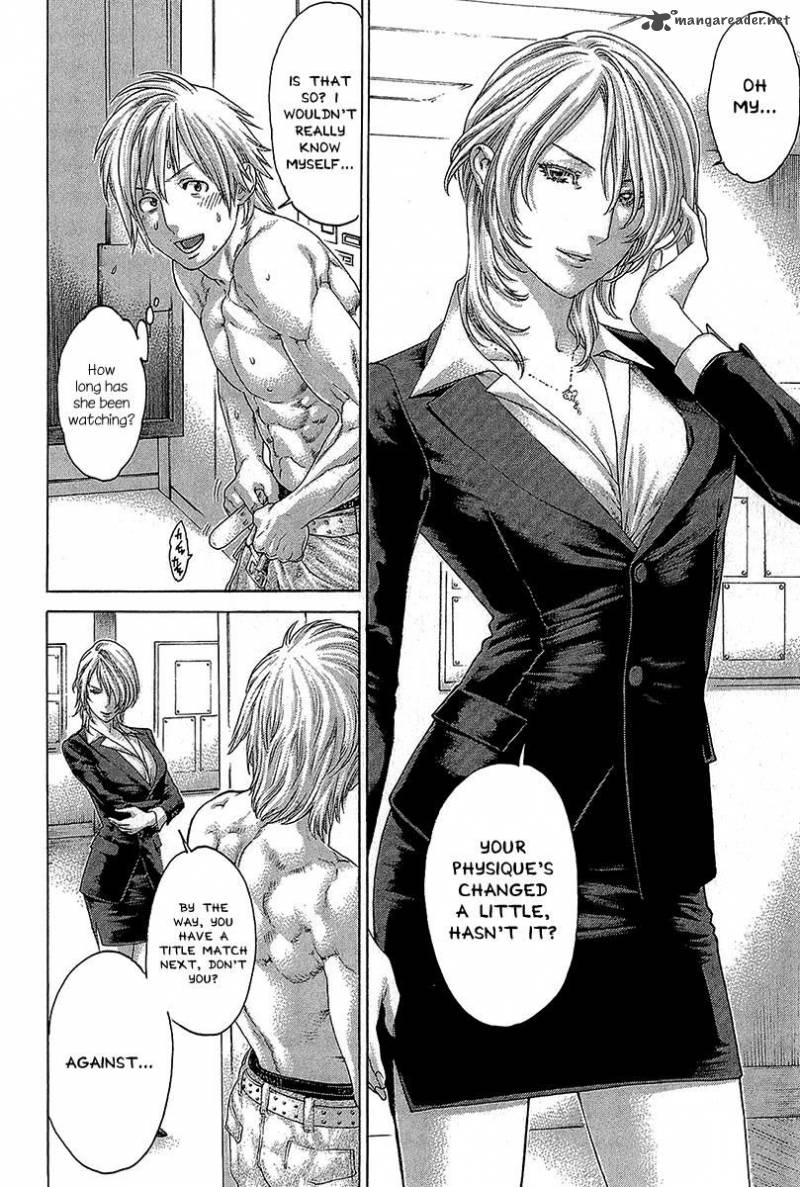 Karate Shoukoushi Kohinata Minoru 466 4