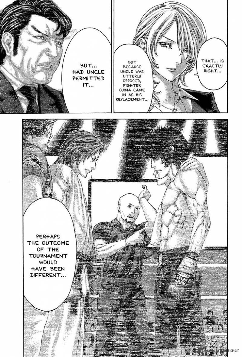 Karate Shoukoushi Kohinata Minoru 466 7