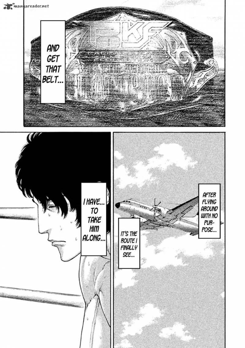 Karate Shoukoushi Kohinata Minoru 477 11