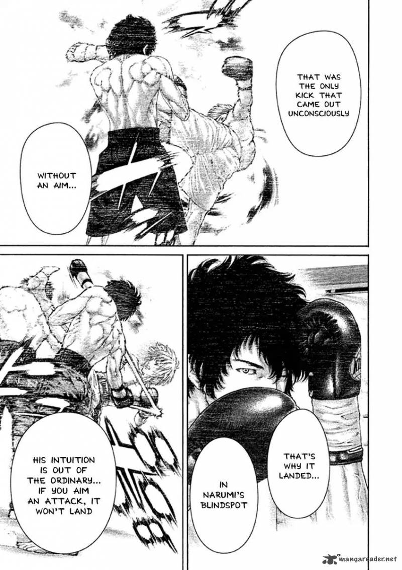 Karate Shoukoushi Kohinata Minoru 477 13