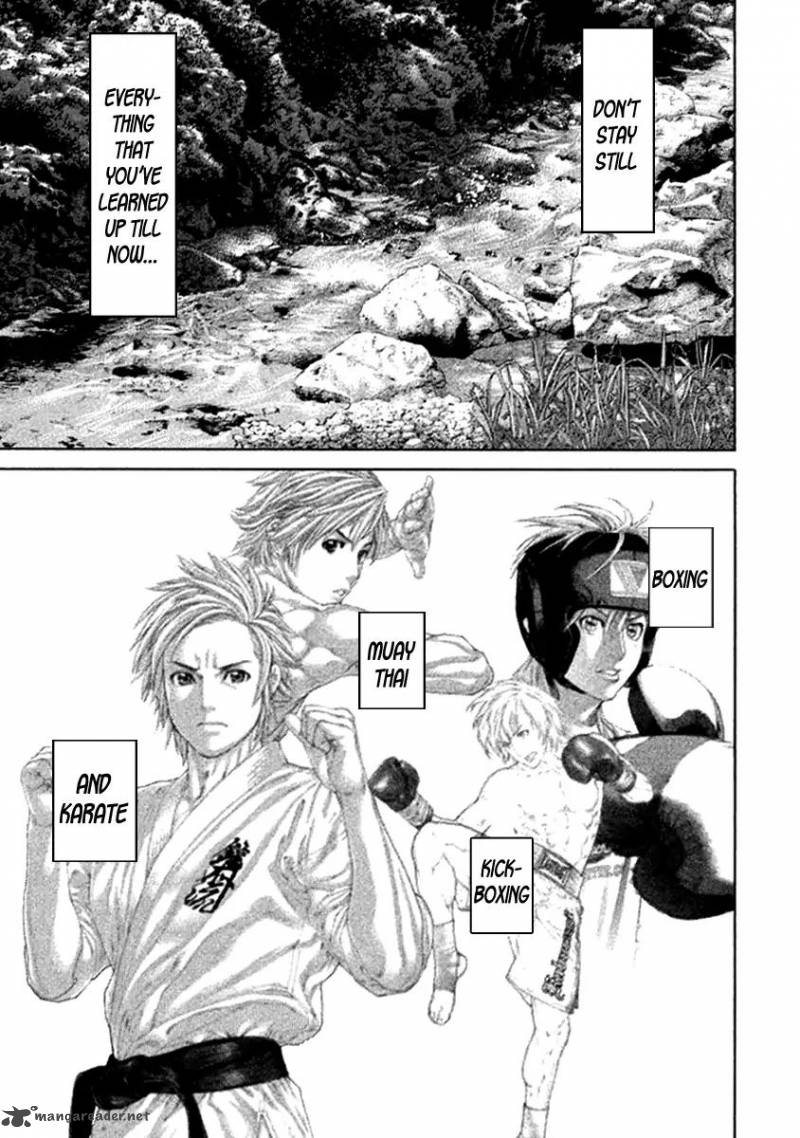 Karate Shoukoushi Kohinata Minoru 477 15