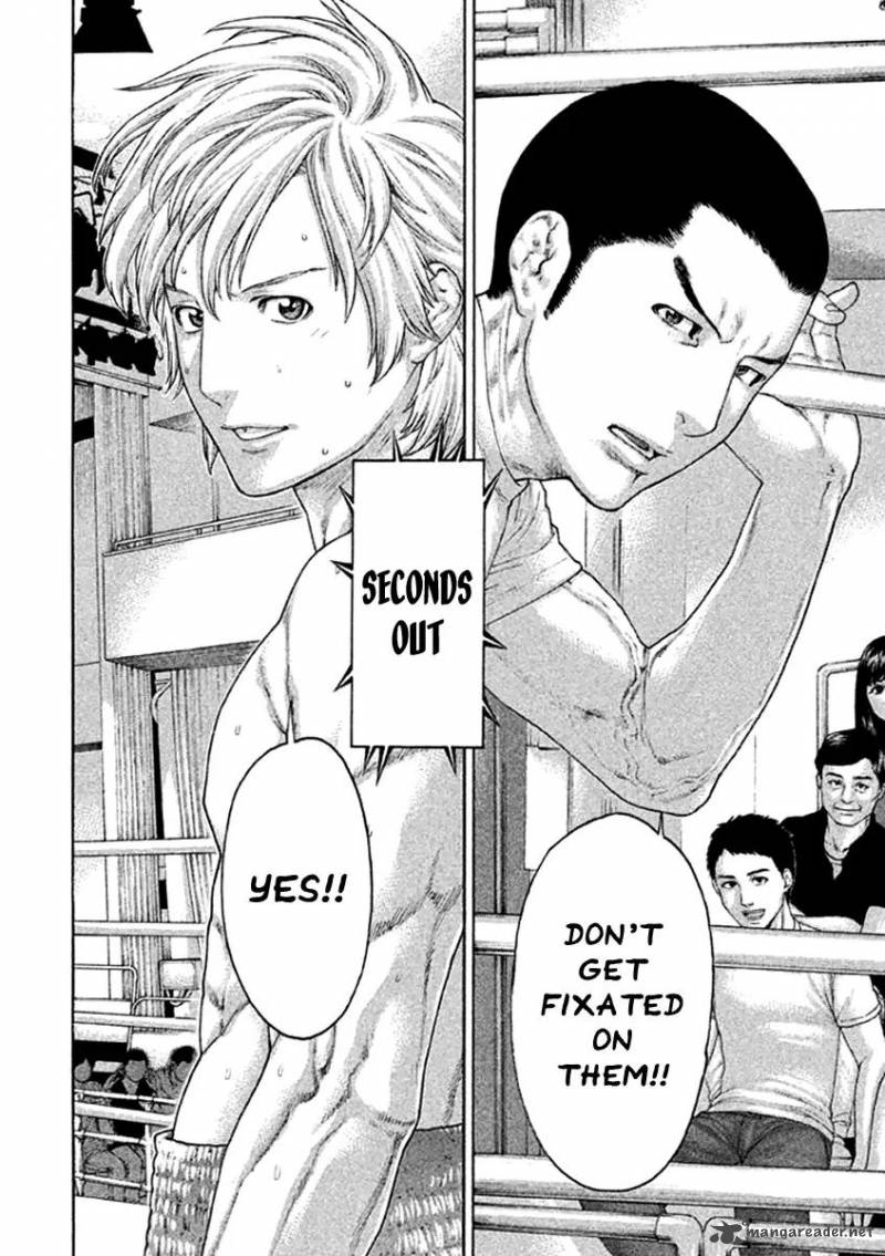 Karate Shoukoushi Kohinata Minoru 477 16
