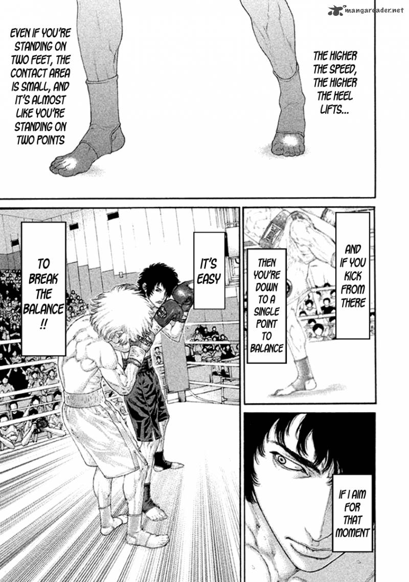 Karate Shoukoushi Kohinata Minoru 479 9