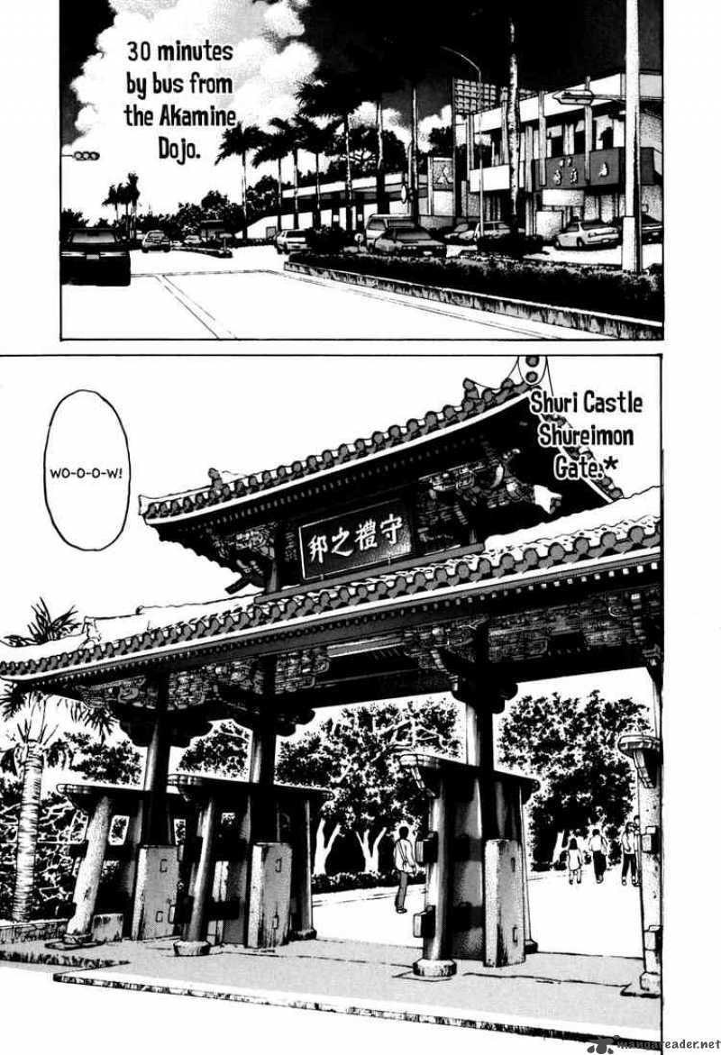 Karate Shoukoushi Kohinata Minoru 48 11