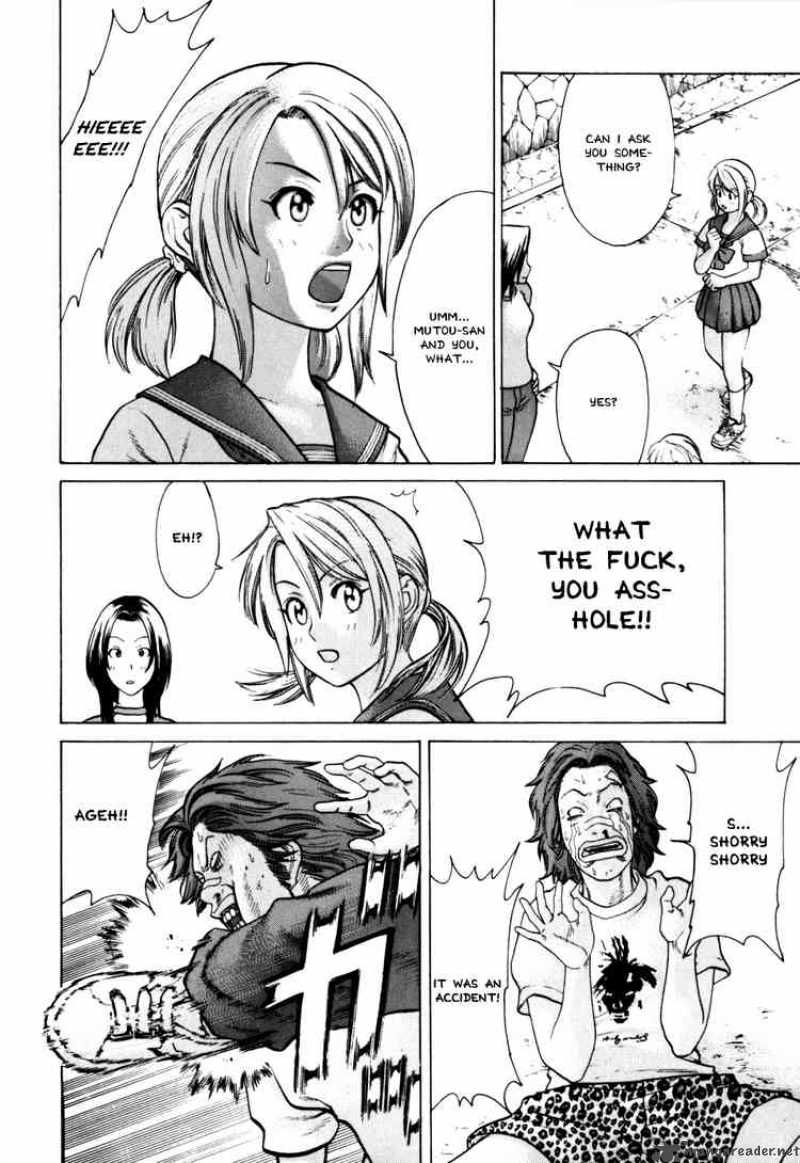 Karate Shoukoushi Kohinata Minoru 48 14