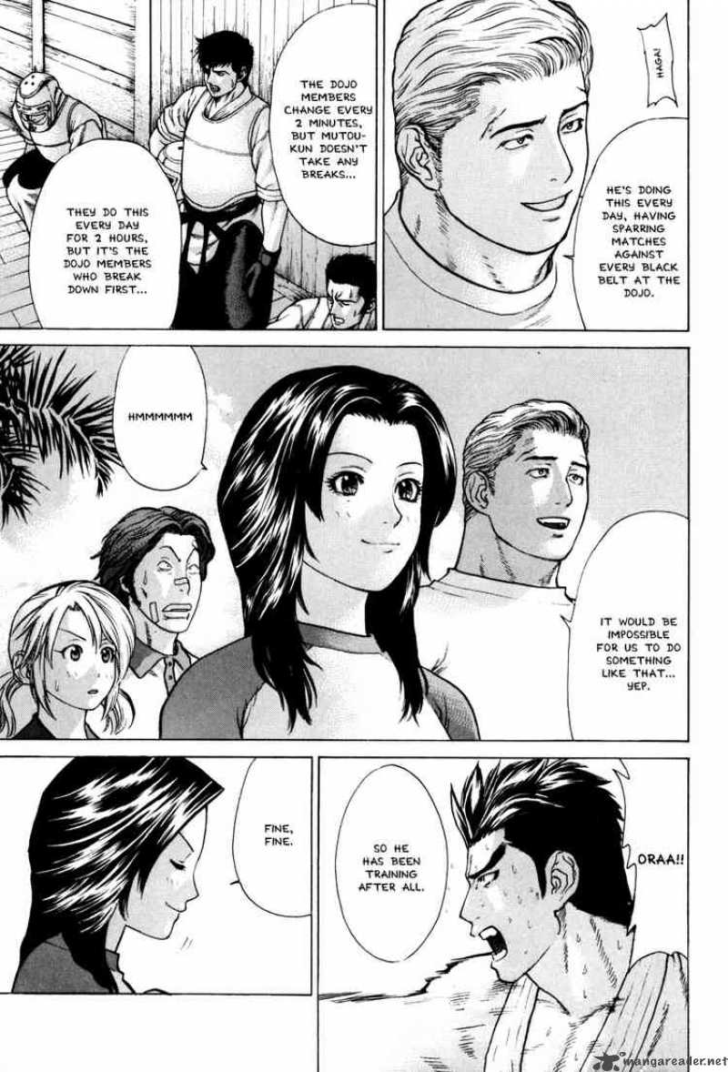 Karate Shoukoushi Kohinata Minoru 48 5