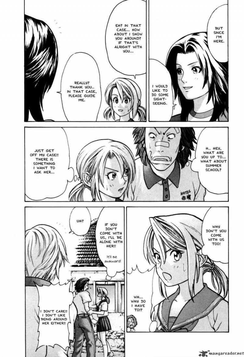Karate Shoukoushi Kohinata Minoru 48 7