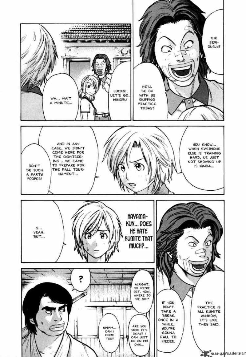 Karate Shoukoushi Kohinata Minoru 48 9