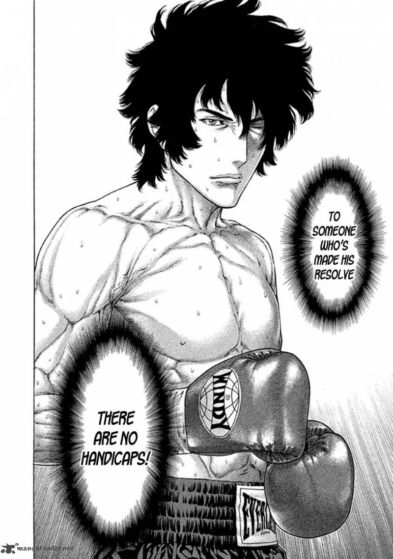 Karate Shoukoushi Kohinata Minoru 489 16