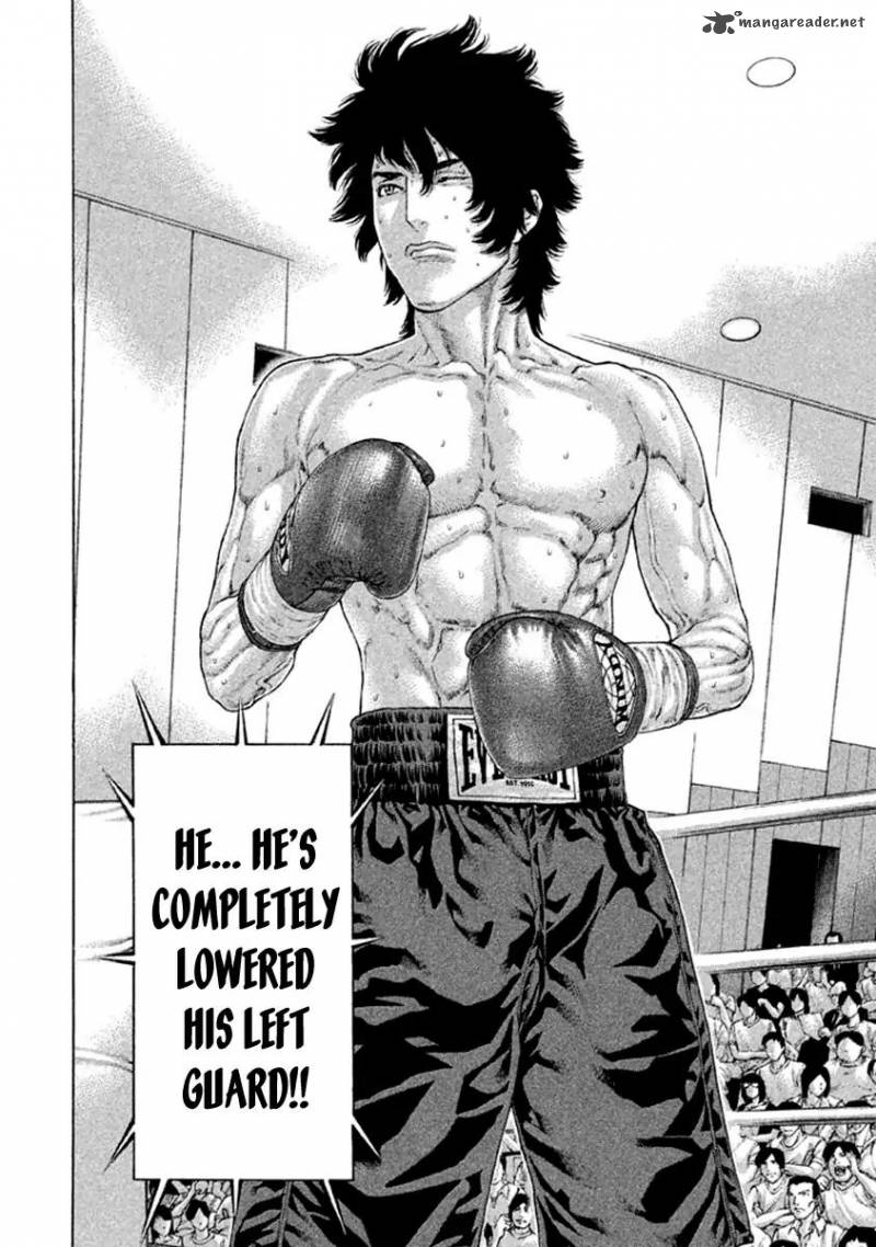 Karate Shoukoushi Kohinata Minoru 489 2
