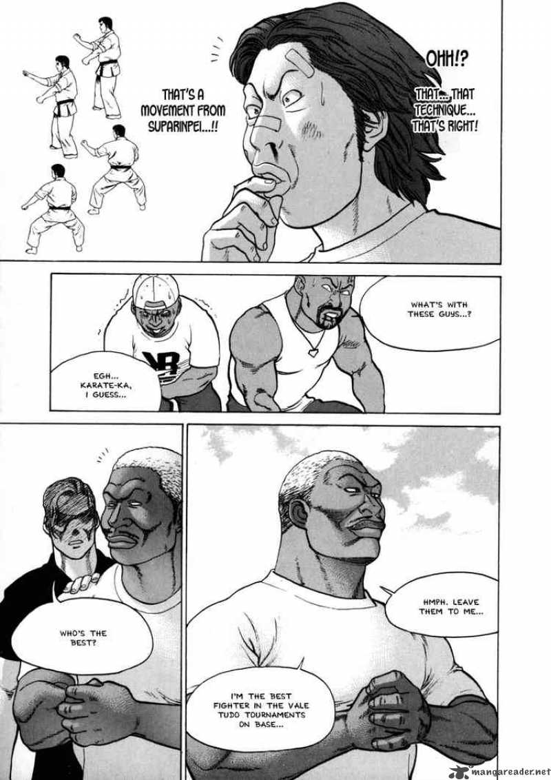 Karate Shoukoushi Kohinata Minoru 49 11