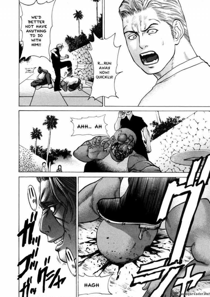 Karate Shoukoushi Kohinata Minoru 49 16
