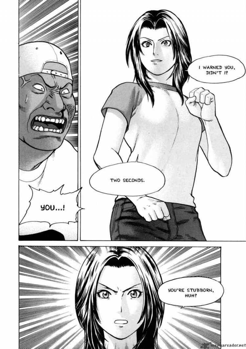 Karate Shoukoushi Kohinata Minoru 49 2