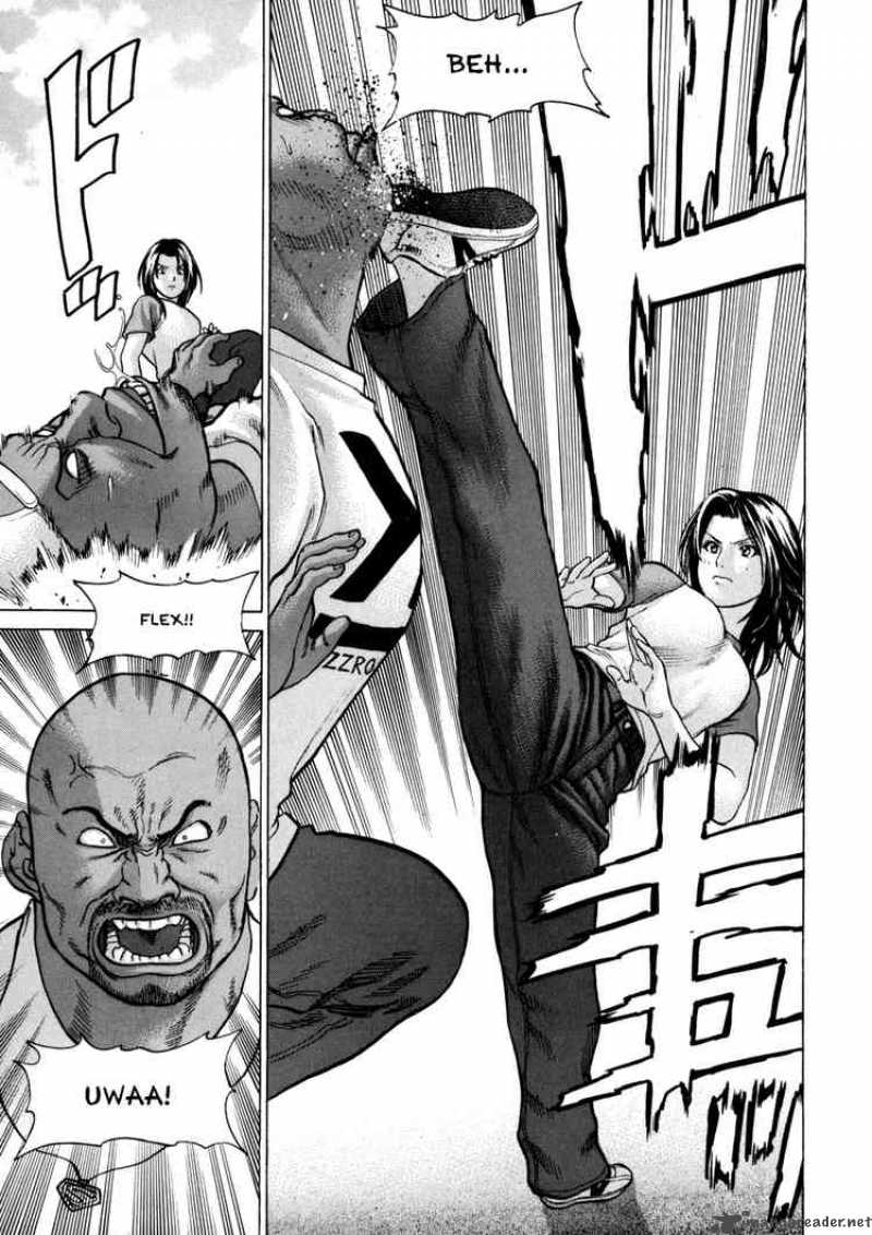 Karate Shoukoushi Kohinata Minoru 49 3