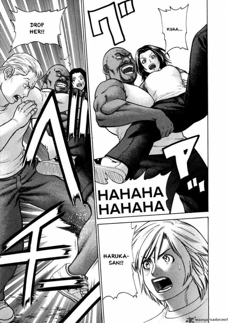 Karate Shoukoushi Kohinata Minoru 49 5