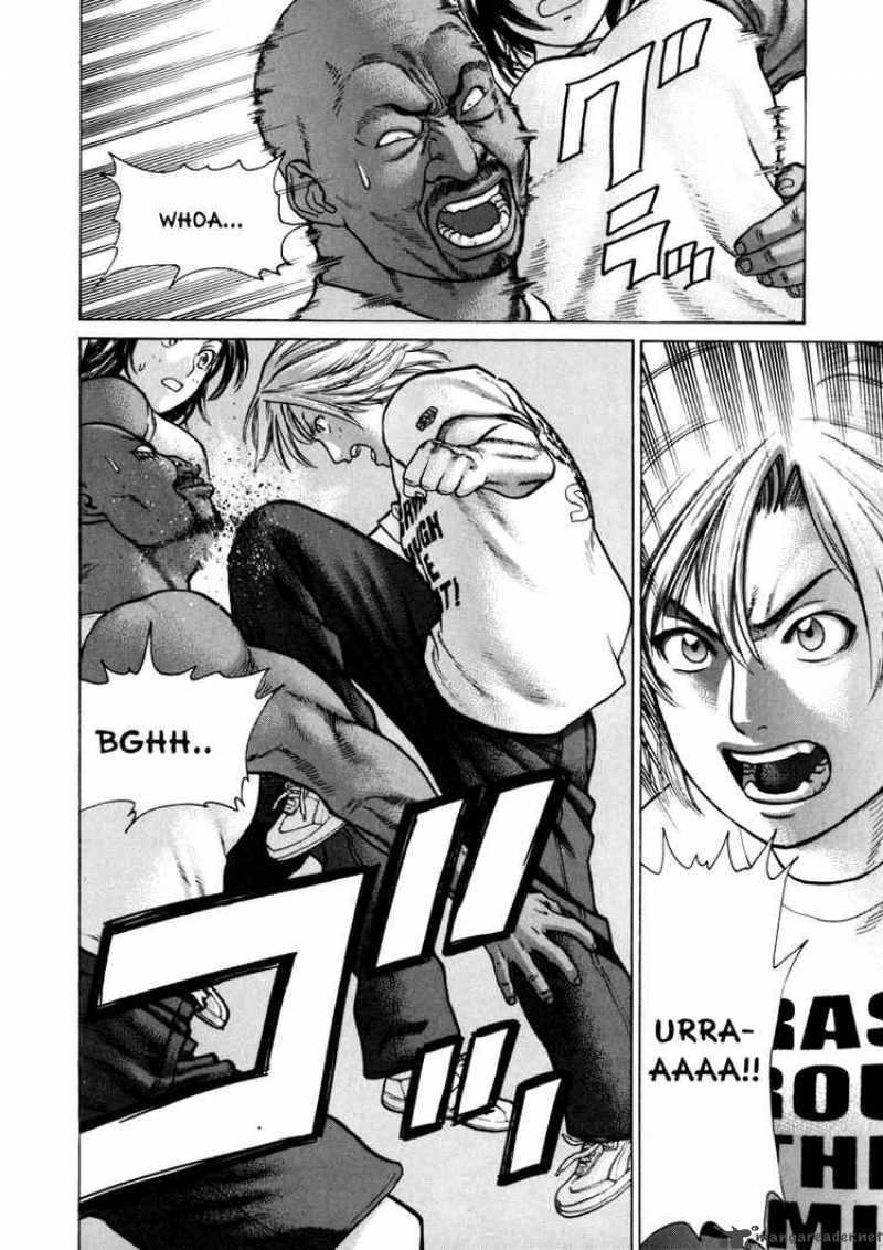 Karate Shoukoushi Kohinata Minoru 49 6