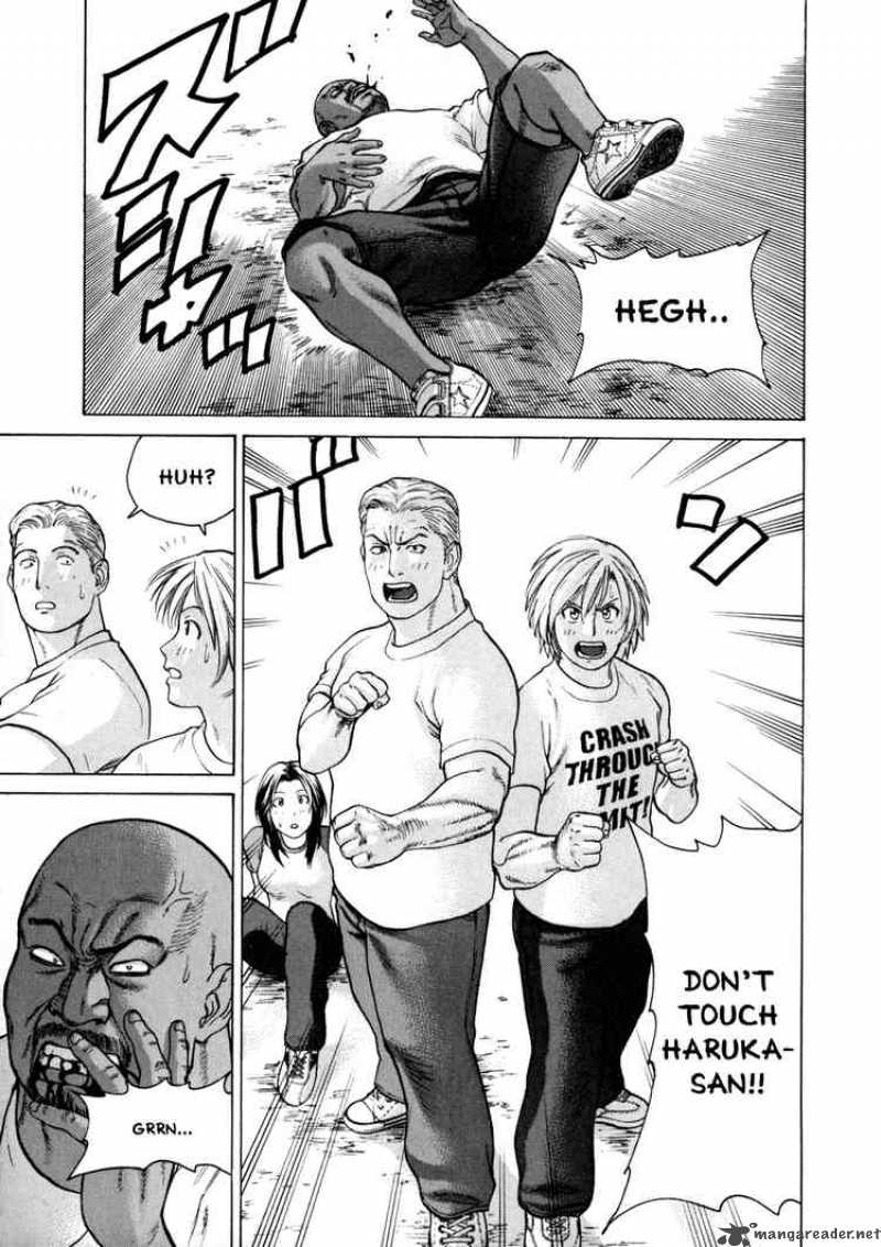Karate Shoukoushi Kohinata Minoru 49 7