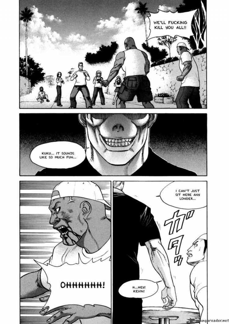 Karate Shoukoushi Kohinata Minoru 49 8