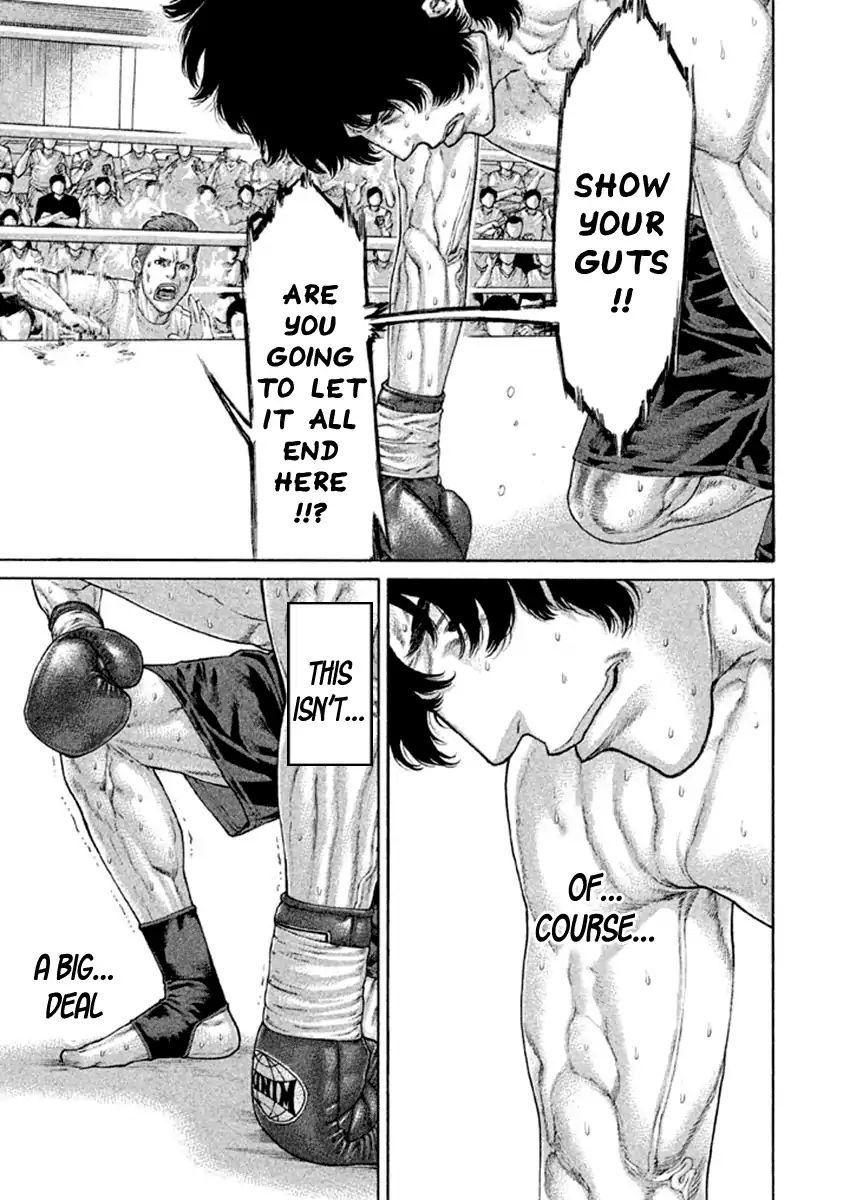 Karate Shoukoushi Kohinata Minoru 491 9