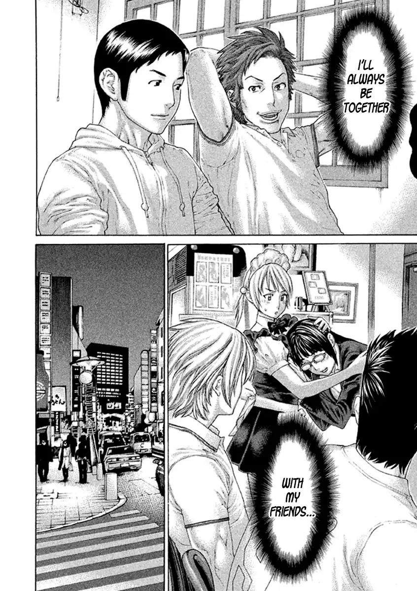 Karate Shoukoushi Kohinata Minoru 496 8