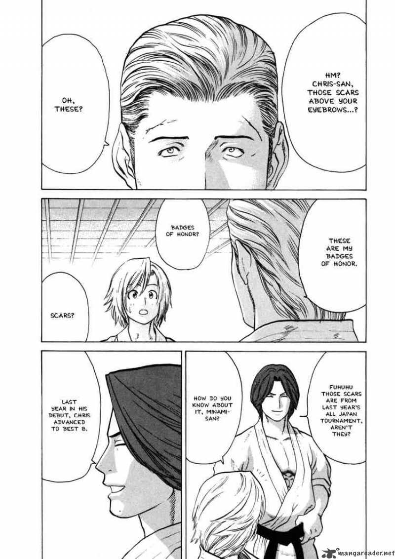 Karate Shoukoushi Kohinata Minoru 50 11