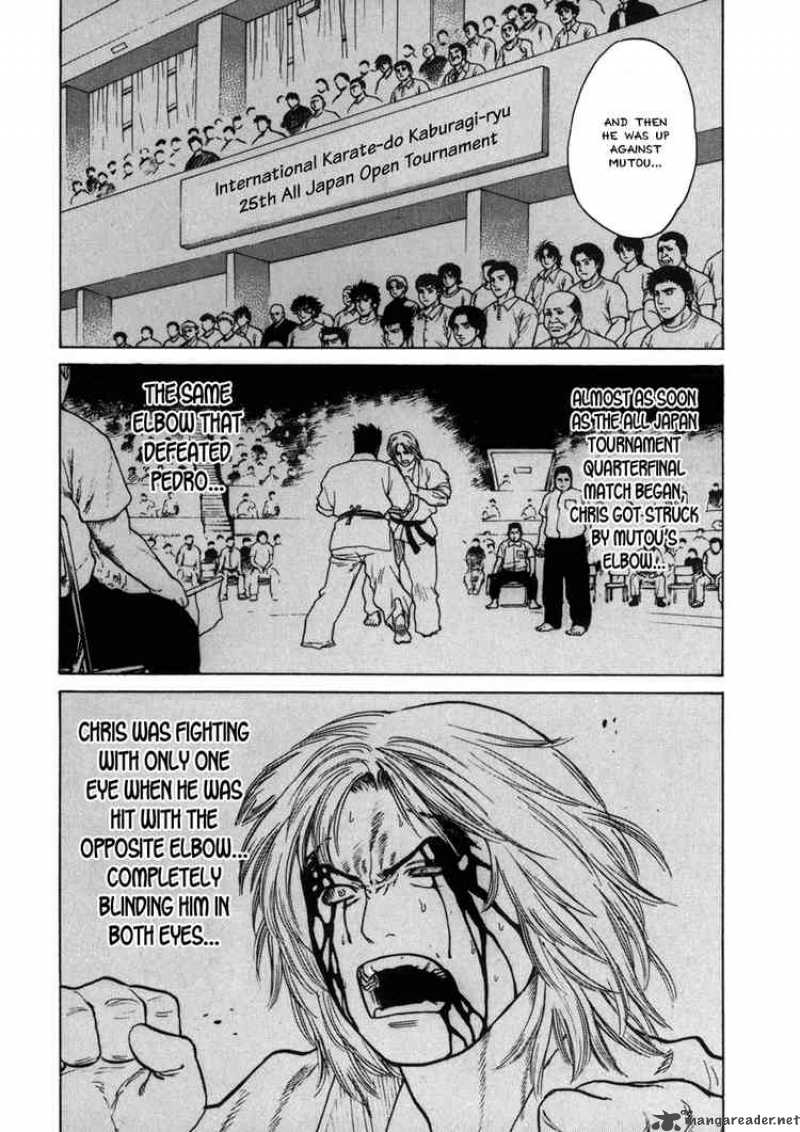 Karate Shoukoushi Kohinata Minoru 50 12