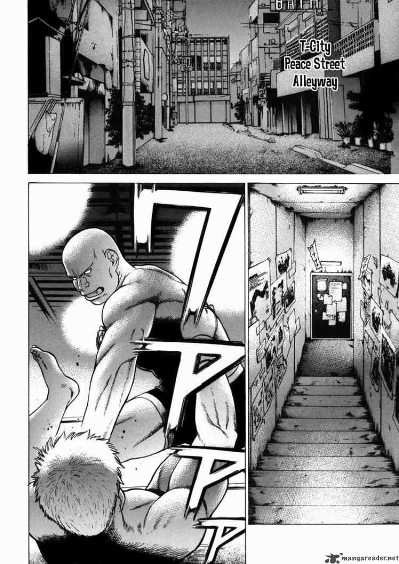 Karate Shoukoushi Kohinata Minoru 50 16