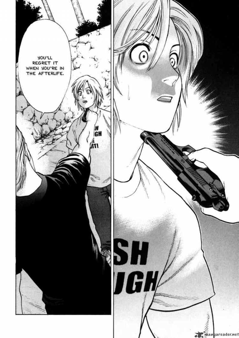 Karate Shoukoushi Kohinata Minoru 50 2