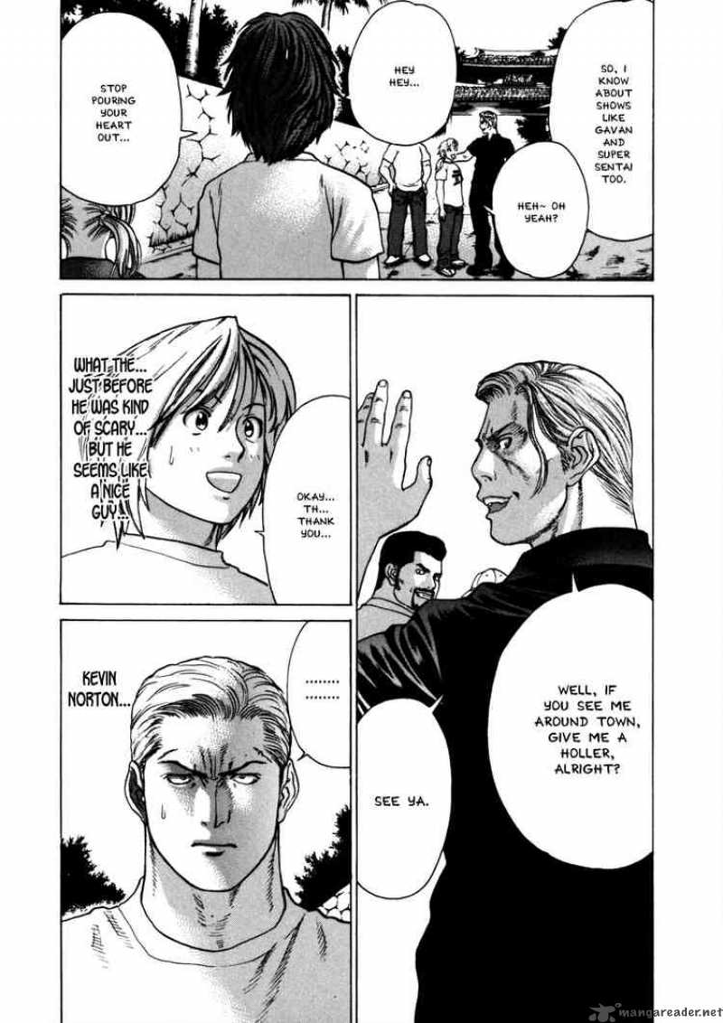 Karate Shoukoushi Kohinata Minoru 50 6