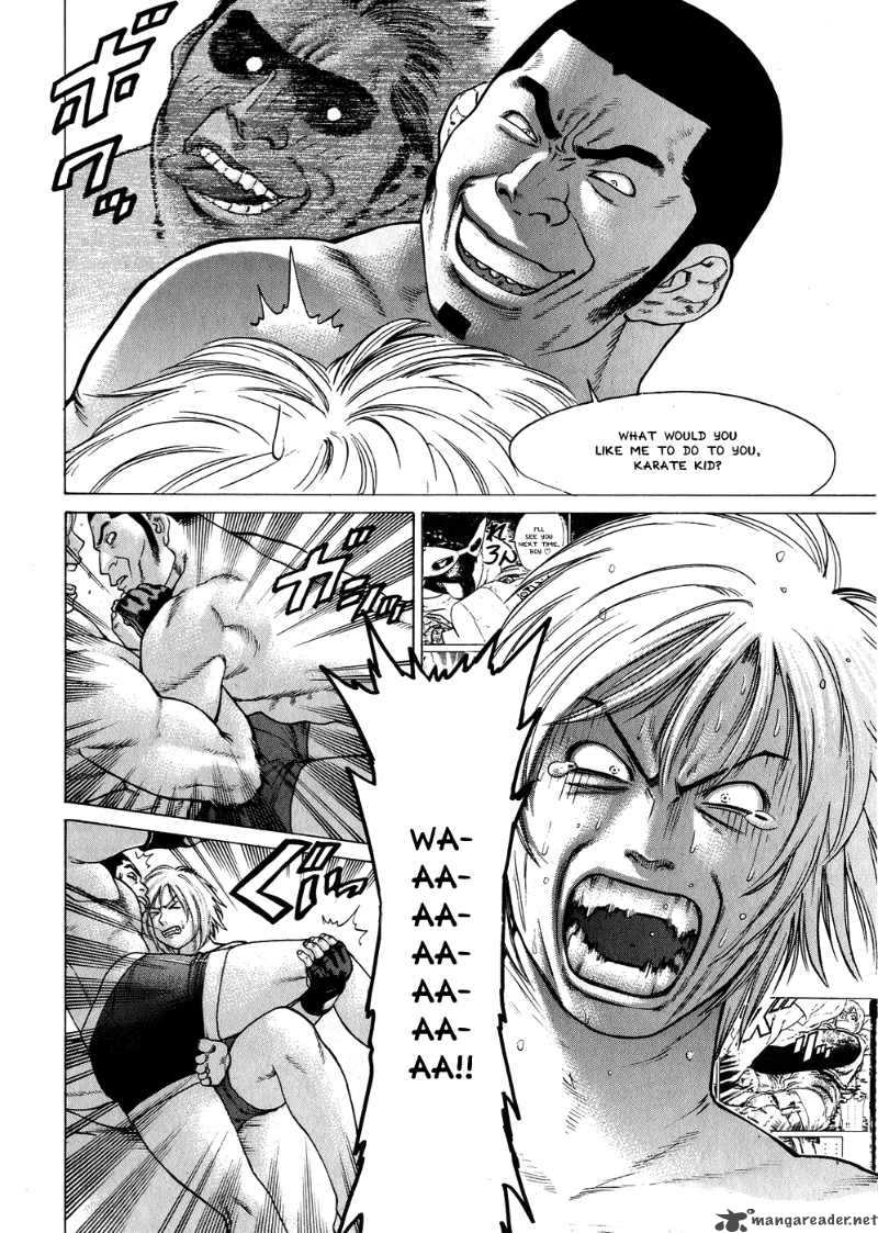 Karate Shoukoushi Kohinata Minoru 58 10