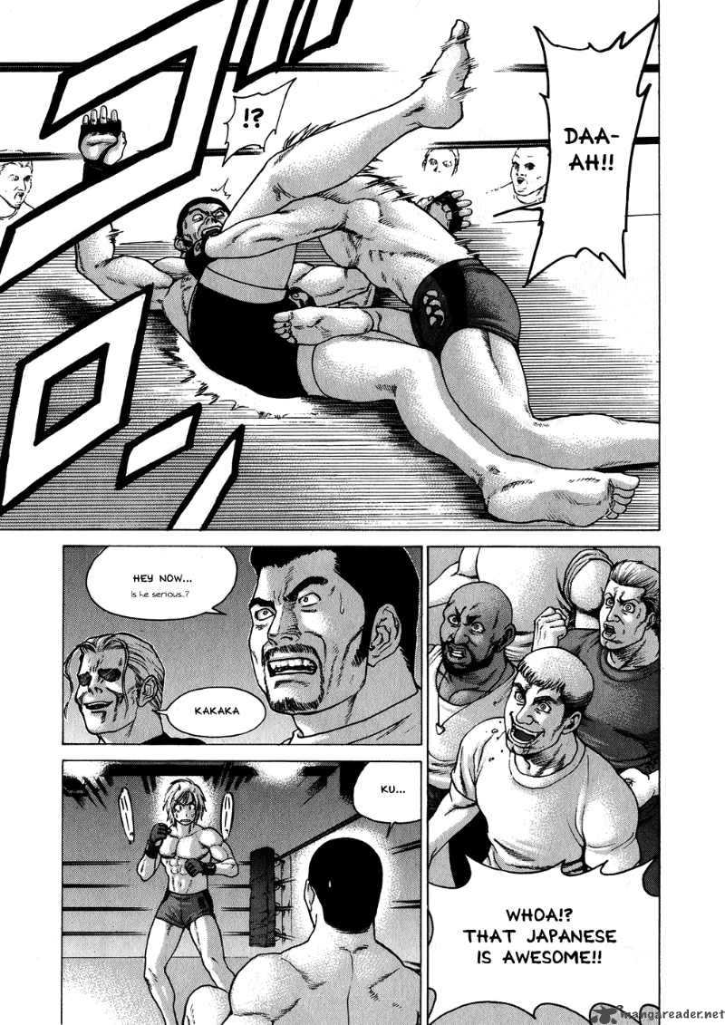 Karate Shoukoushi Kohinata Minoru 58 11