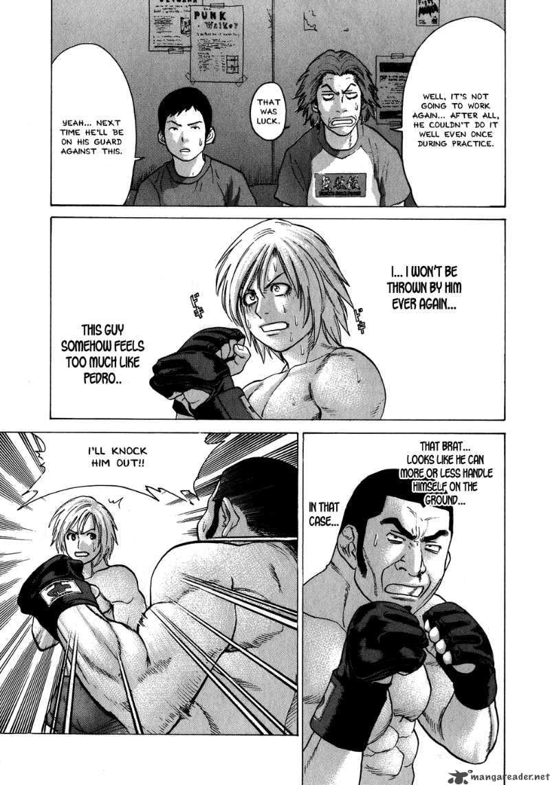 Karate Shoukoushi Kohinata Minoru 58 13
