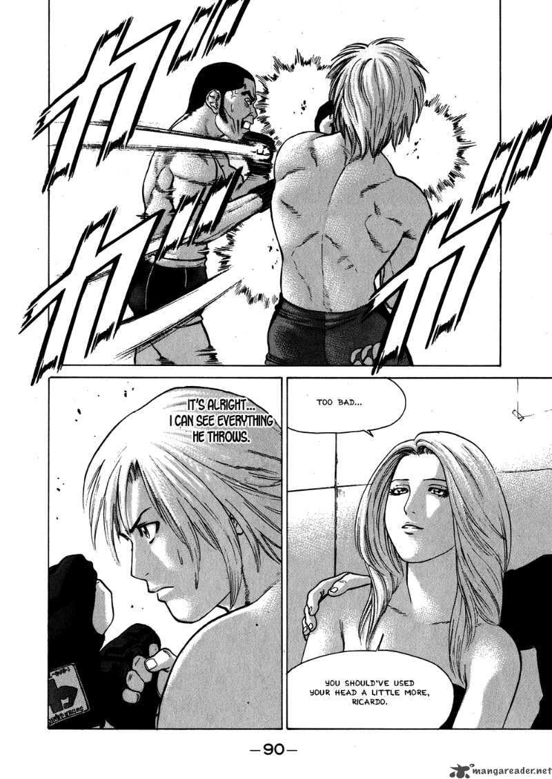 Karate Shoukoushi Kohinata Minoru 58 14
