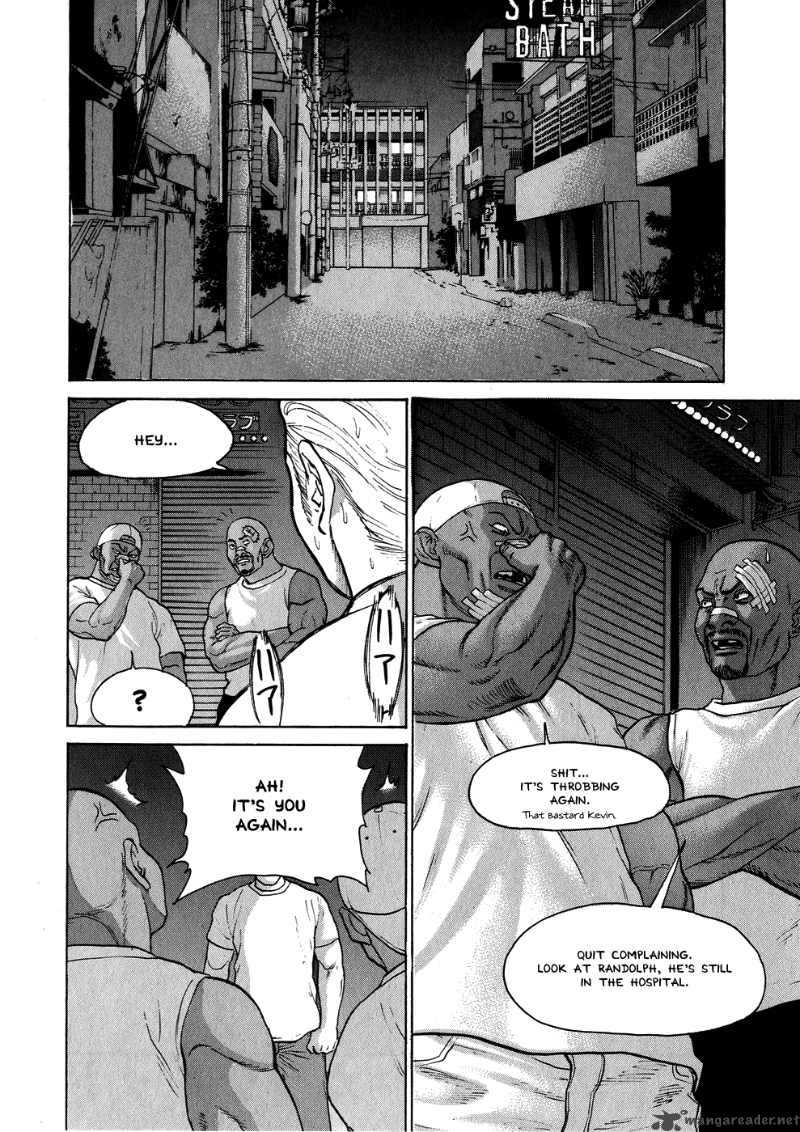 Karate Shoukoushi Kohinata Minoru 58 2