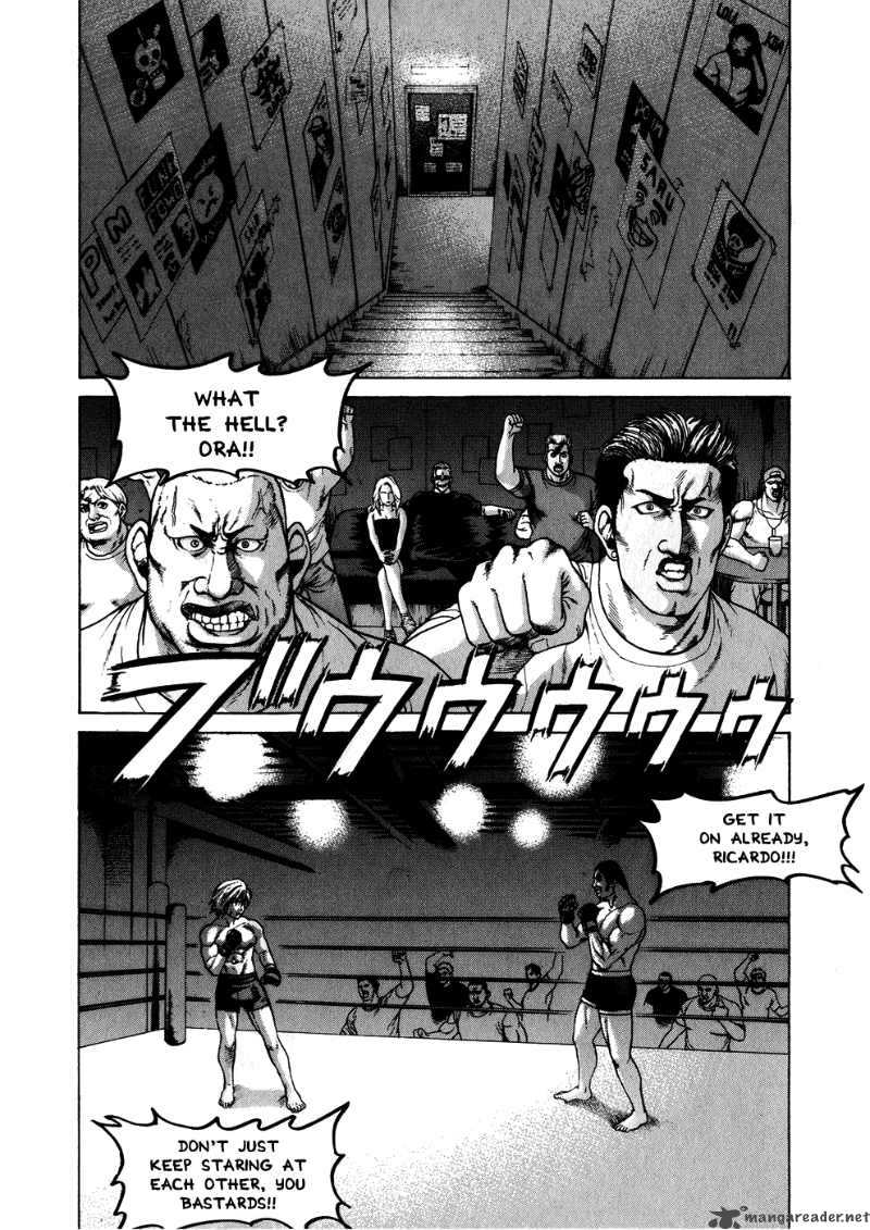 Karate Shoukoushi Kohinata Minoru 58 4