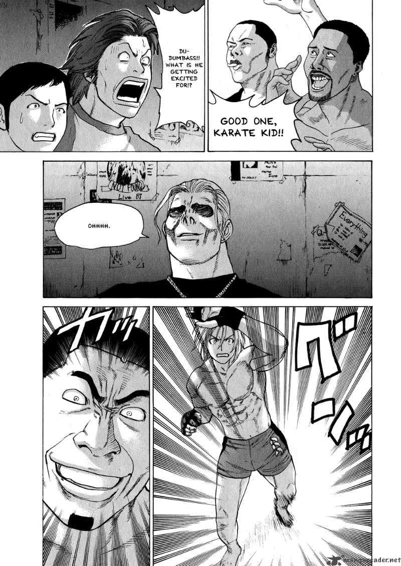 Karate Shoukoushi Kohinata Minoru 58 7