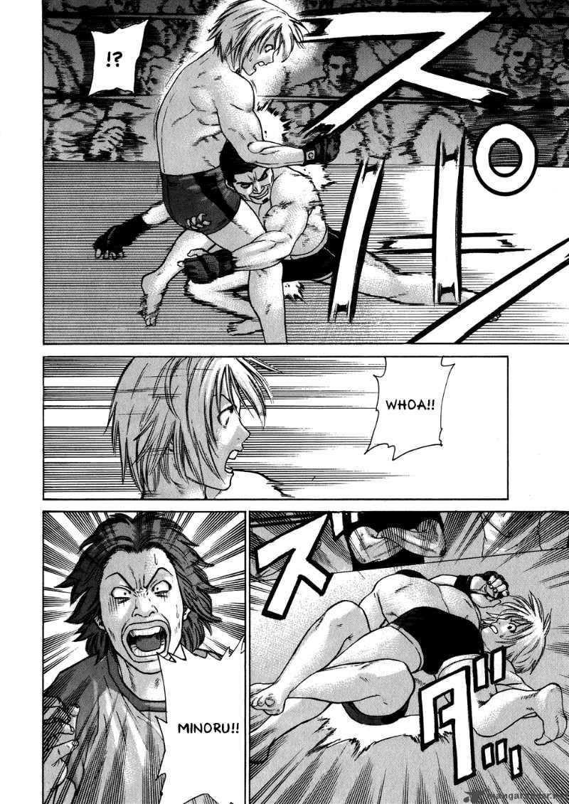 Karate Shoukoushi Kohinata Minoru 58 8
