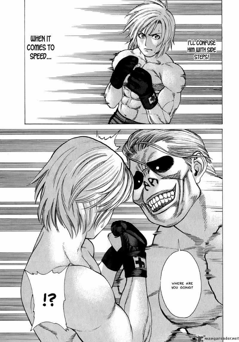 Karate Shoukoushi Kohinata Minoru 61 12