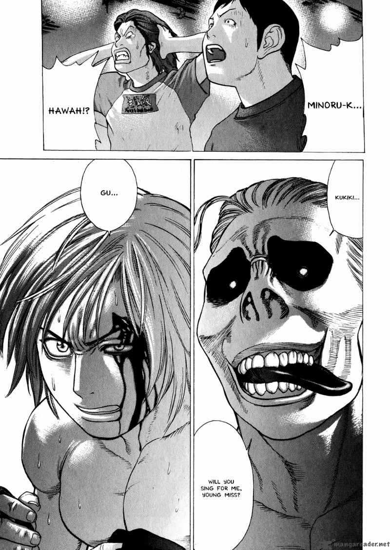 Karate Shoukoushi Kohinata Minoru 61 14