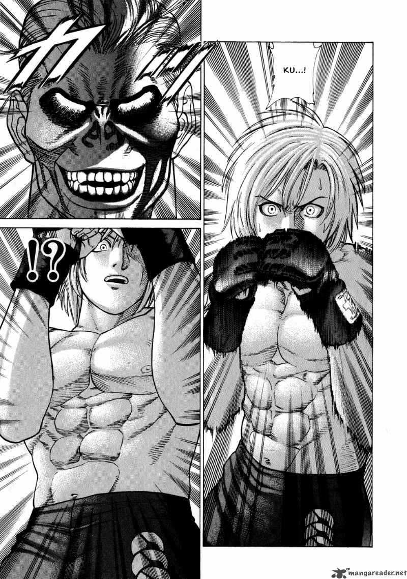 Karate Shoukoushi Kohinata Minoru 61 7